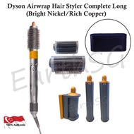 Dyson Airwrap Hair Styler Complete Long (Bright Nickel/Rich Copper)