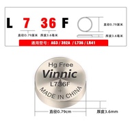 Hot-selling Industrial VINNIC Pine Cypress L736F L736 AG3 LR41 Button Battery Watch Battery Alkaline