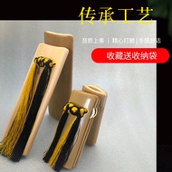 Deyun Club Allegro Same Style Professional Allegro Children Elementary School Students Beginner Perf