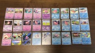 日版 PTCG 小呆獸 呆殼獸 河馬王 呆呆獸 呆呆王 Slowpoke Slowbro Slowking Yadon ヤドン ヤドラン ヤドキング Pokemon 閃卡 稀有 舊卡 DP BW XY