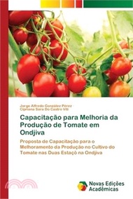Capacitação para Melhoria da Produção de Tomate em Ondjiva