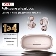 OKSJ GT18 Clip-on Stylish Smart AI Translation Bluetooth Earphones, with Companion App