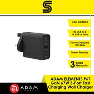 ADAM ELEMENTS P67 GaN 67W 3-Port Fast Charging Wall Charger