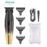 VGR Professional Hair Trimmer ตัดผมไฟฟ้าชาร์จผม Clipper เคราชุดตัดผมเครื่อง Facial Trimmer สําหรับชา