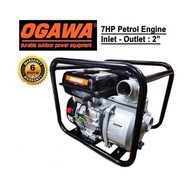 "7.0Hp" 💦OGAWA/OKAZAWA Water Pump With Gasline Engine/ Water Pump/ Pam Sedut Air💦