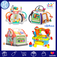 Huile Toy (Hola) แบรนด์แท้ รวม กล่องกิจกรรม ของเล่นเด็ก Interesting fun box small กล่องกิจกรรมเสริมพ