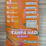 UMOBILE VIP PREPAID NUMBER READY 5G SIM PACK