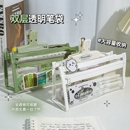 pensel box pencil cas pencil case pink korean style Large-Capacity Transparent Multi-Layer Pencil Ca