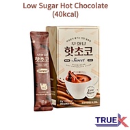 Erythritol low sugar hot chocolate 25g*10ea/40kcal/diet beverage/diet food/low sugar/Korean food/chocolate powder/hot chocolate drink/hot chocolate sachet/cocoa powder/unsweetened cocoa powder