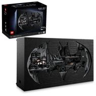 [BrickStory] LEGO DC Batman Batcave – Shadow Box (76252)(3981 Pieces)
