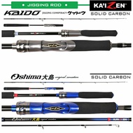 KAIDO AND OSHIMA KAIZEN RODS