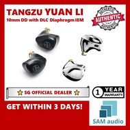 [🎶SG] TANGZU Yuan Li, 1DD 10mm DLC diaphragm, 32Ω Hifi audio earphone (Li Yuan)