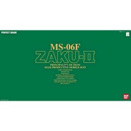 Bandai PG 1/60 MS-06F Zaku II