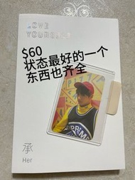 BTS承專輯田柾國小卡