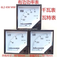 Thiết Bị Đo Công Suất Ba Pha 6L2-W 600KW 500KW 400KW 300KW 380V Công Cụ Phần Cứng Đo Lường Điện
