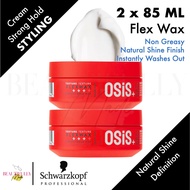 [Bundle of 2] Schwarzkopf Professional Osis Flexwax 2 x 85ML - Texture Strong Hold Remouldable Cream