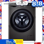 LG 11.0KG/7.0KG Inverter Direct Drive Front Load Fully Washer Dryer FV1411H3BA