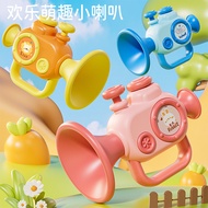 Small Horn Children's Toys Horn Can Blow Musical Instruments Can Blow Whistles 0-1 Years Old Coax Ba