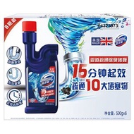 Member's Mark — [山姆熱賣] Domestos 藍多霸 管道疏通除臭啫喱 500g×6 支 15 分鐘快速起效 有效處理淤塞物