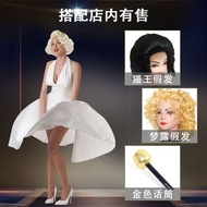 Halloween Masquerade Costume - Marilyn Monroe & Elvis Presley Wig Set