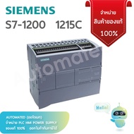 6ES7215 สินค้าพร้อมส่ง SIEMENS compact CPU S7-1200 1215C 16 Inputs 10 Outputs ออกใบกำกับภาษีได้