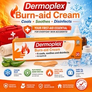 Dermoplex Burn-aid Antiseptic Cream 25g | For Burns, Cuts, Wounds & Insect Bites