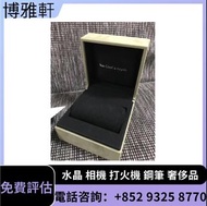 香港實體門市  錶盒  手錶盒子  舊錶  骨錶  腕錶  舊手錶  壞錶  金錶  卡地亞Cartier，萬國IWC，豪利時 Oris， 沛納海Panerai ，歐米茄Omega，愛彼AP 愛馬仕手