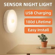 Sensor light led Sensor light USB Charging Wardrobe Corridor Bedside Sensor Light Night Lights