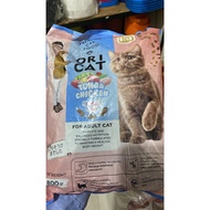 Ori Cat 20 kg Adult 20 kg packaging