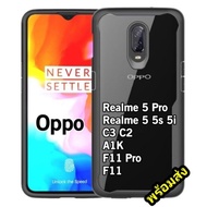 Oppo Realme 5 A9 A5 A7 F11 Pro C3 C2 A1K F7 F5 F1S Transparent Shockproof Case