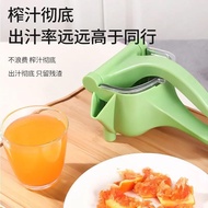 Manual Juicer Multi Household Small Lemon Fruit Juicer Food Manual Juicer Multifunctional Household Small Portable Lemon Fruit Juicer Food Manual Juicer Juicer 3.5