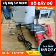 Máy khuấy trộn sơn Electric drill M6200B công suất 980w - Máy đánh vữa cầm tay máy khuấy sơn máy đán