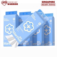 【6 Packs/Box】 ManHua Wood Pulp Hanging Tissue 4-ply 1280sheets | Hanging Tissue | Fireheart Warrior