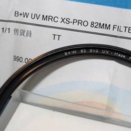 90% NEW 82mm Ultra thin B+W UV Haze M...