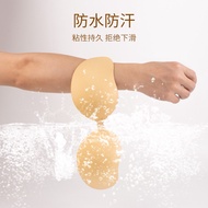 2.5cm加厚版 芒果杯 nubra self adhersive 2.5cm extra thick