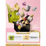 520 Valentine's Day Patchi Dubai Sandwich Chocolate High end Box Snack Gift
