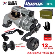 Banax Kaigen Z 150S Electric Fishing Reel Left Handle Trolling Jigging Fishing Reel (Max Power 12kg) Extra Spool Handle