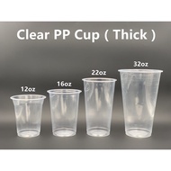 EC 22oz PP Clear Cup with " Flat Lid " [ 100sets± ] E22 - Disposable Plastic Cup - Thick - 22 oz