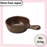 Banko-yaki Bar Ajillo Pot Brown Diameter Approximately 12.5cm Direct Fire Oven Microwave Safe Made i
