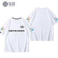 Dakar W2RC rally racing suit for car enthusiasts, men's and women's 100% Premium Cotton short sleeve