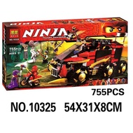 DBX season 4 base car Ninja model toy 10325 | 755 details [no box]