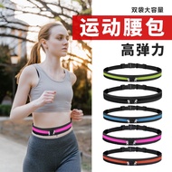 running sports belt bag跑步运动腰包手机腰带超薄可调节隐形新款超轻腰包Hand phone belt ultra-thin adjustable invisible new ul