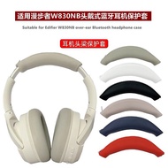 Edifier W830NB Headset Protective Case Edifier W830NB Headset Bluetooth Headset Protective Case Edif