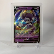Indeedee V 039/072 (Pokemon Card)