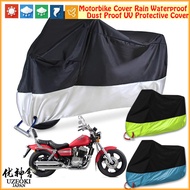 UZEOKI KeeWAY PATAGONIAN EAGLE250 Motorcycle Cover Motor Waterproof Rain Accessories Dust-Proof Anti