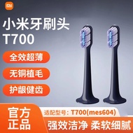 Xiaomi Electric Toothbrush Head Adapt to T700 Mijia Toothbrush mes604 Universal Sonic Soft Bristle O
