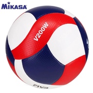 Mikasa USA Colourway Volleyball V200W – International Match Ball: A Size 5 Volleyball Designed Speci