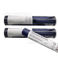 ER90S-B9 BRFU T91E9015-B9 Welding Rod Tissen Welding Rod 3KNi Welding Wire P91 Heat-Resistant Steel 