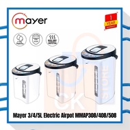 Mayer 3/4/5L Electric Airpot MMAP 308 | MMAP308 | MMAP 408 | MMAP 408 | MMAP 508 | MMAP508 (1 Year Warranty)