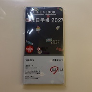 NEW Hobonichi 手帳 2027 Weeks candy dream